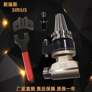 斯瑞斯加工中心侧铣头4050龙门角度头钻孔攻牙铣削动力头