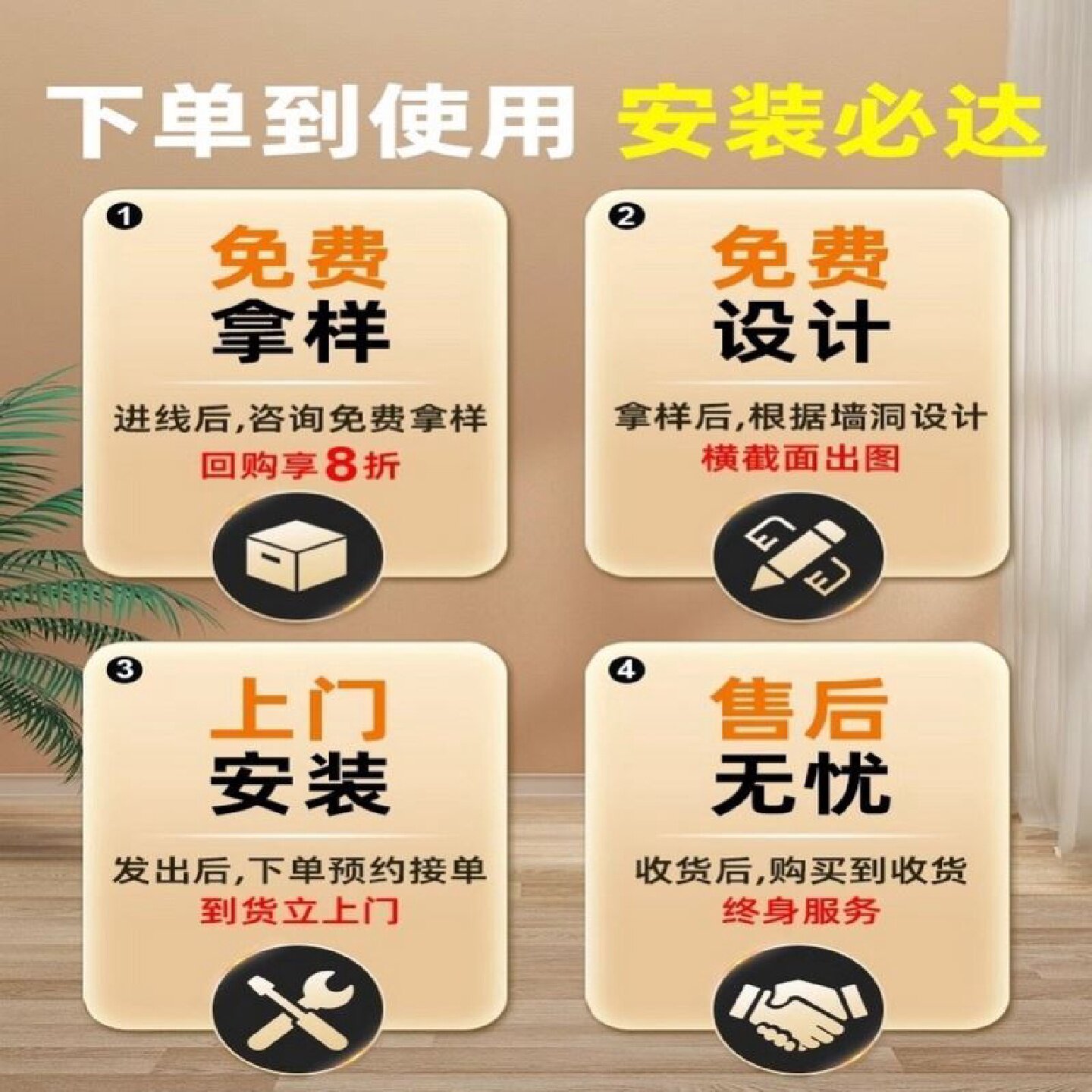 不锈钢弧形门套极窄门框包边窗套电梯包边一体成型拱门垭口套定制