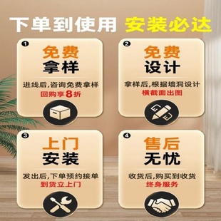 不锈钢弧形门套极窄门框包边窗套电梯包边一体成型拱门垭口套定制