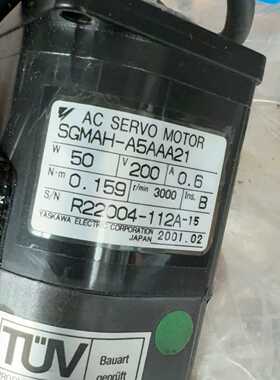 议价全新SGMAH-A5AAA21安川伺服电机，没有包装C09
