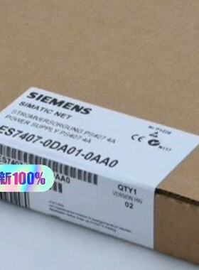 6ES74070DA010AA0工程余货欢迎各位老板前拍前询价