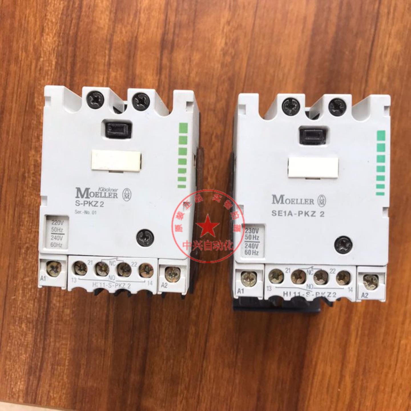 金钟穆勒MOELLER马达开关接触器S-PKZ2SE1A-PKZ2