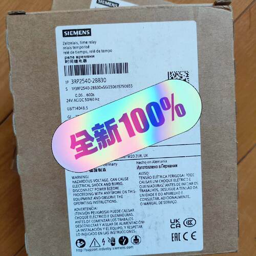 时间继电器3RP2540-2BB30，全新原装，5议价