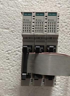 询价丹纳赫TSIO-4007IO模块。