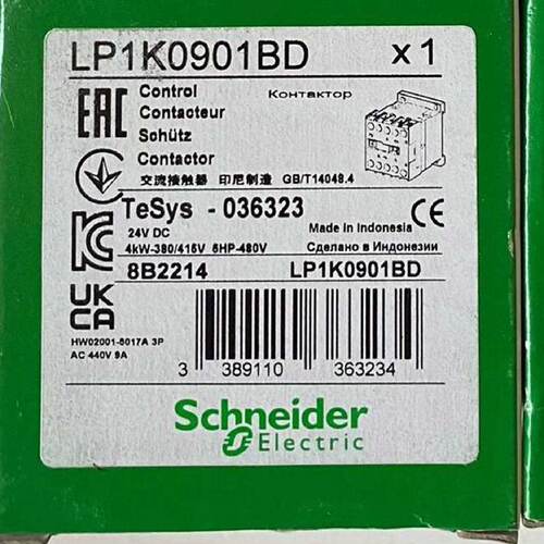 LP1K0901BD-询