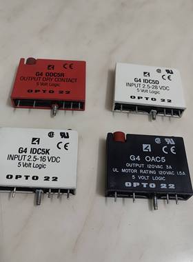 配件OPTO22美国G4IDC5D G4IDC5K G4OAC5 ODC5R 5R5继电器G4P议价