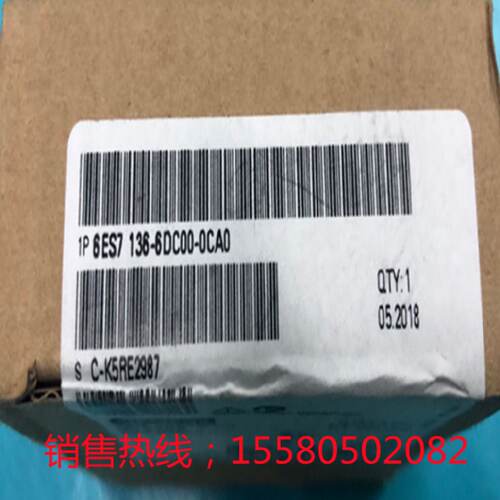 议价6ES7 136-6DCOO-OCAO ET200SP电子模块 1P 6ES7136-6DC00-0CA