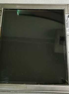 原装拆机 HLD0912-023010  工业屏 液晶屏 ，--议价商品