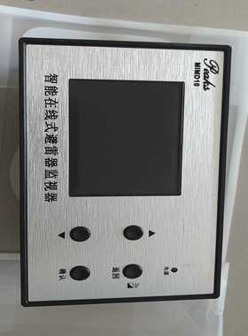 智能在线式避雷器监视器MIMD10-A2--议价商品