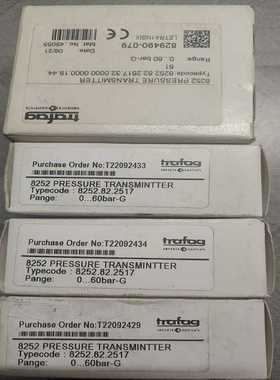 【星慕电子】美国新锐SYNRAD激光器，100-17629-02，ISA