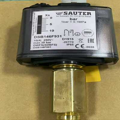 DSB158F001Sauter索特压力开DSB158F(亚飞商行）