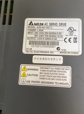 寻“”台达ASDA21521L伺服驱动器1.5KW功率2