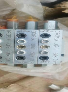 意大利  多普赛Dropsa特罗浦斯油气分配器  产品型号6【鑫鑫商