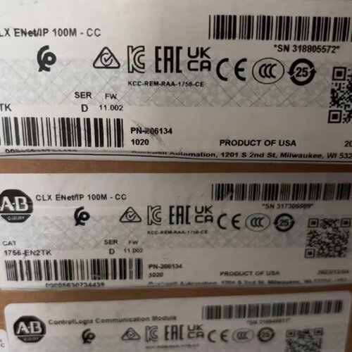 询-1756EN2TK