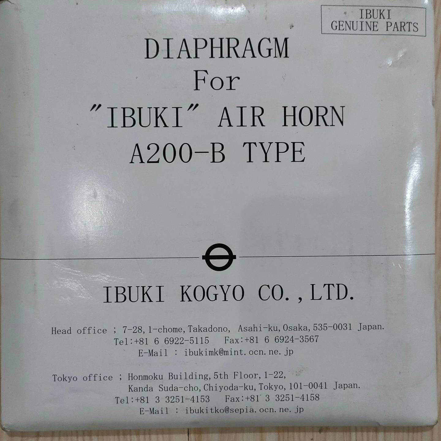询价IBUKI汽笛膜片型号A200B请