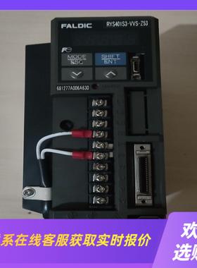 伺服驱动器Fe伺服放大器RYS401S3-VVSR拍前询价下单