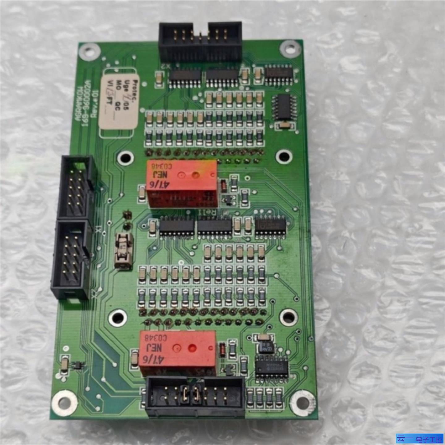 169-960002A AGRAMKOW控制器板卡VI3F；议价