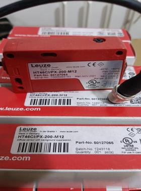 50127065HT46CI/PX-200-M12劳易测传感器全新原装正品现货