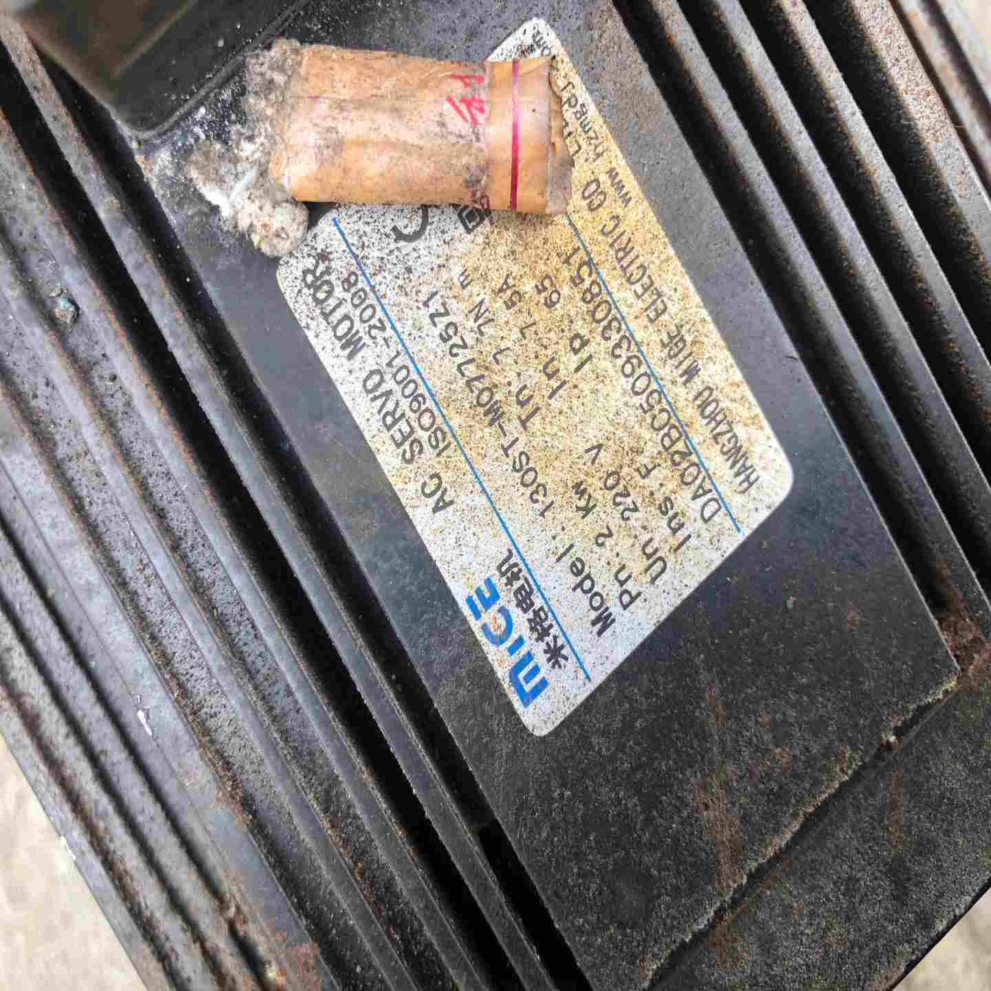 议价米格130ST-M07725Z1伺服电机,7.7牛米带刹车,