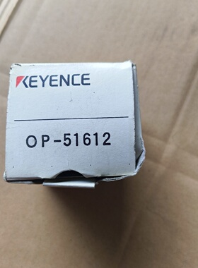 基恩士相机配件OP51612议价