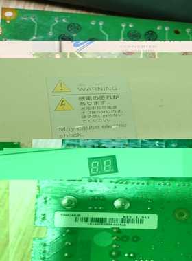 RWS600B-24拆机电源3台，图片实物拍摄，外壳有轻微划--议价商品