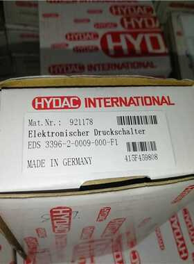 【议价】贺德克EDS3396-2-0009-000-F1，92117