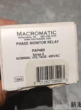 全新美国Macromatic继电器 PAP480原装正品说议价商品