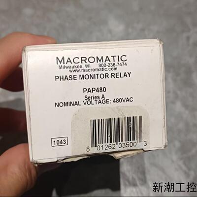 全新美国Macromatic继电器 PAP480原装正品说议价商品