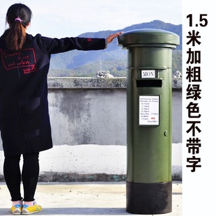 绿色中国邮政信箱户外挂墙带锁邮筒邮局信报箱信件报刊报纸投递箱