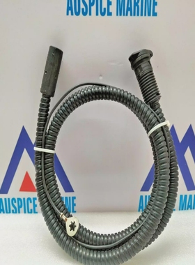 DefaType460801CableWithPin&Socket16A250v