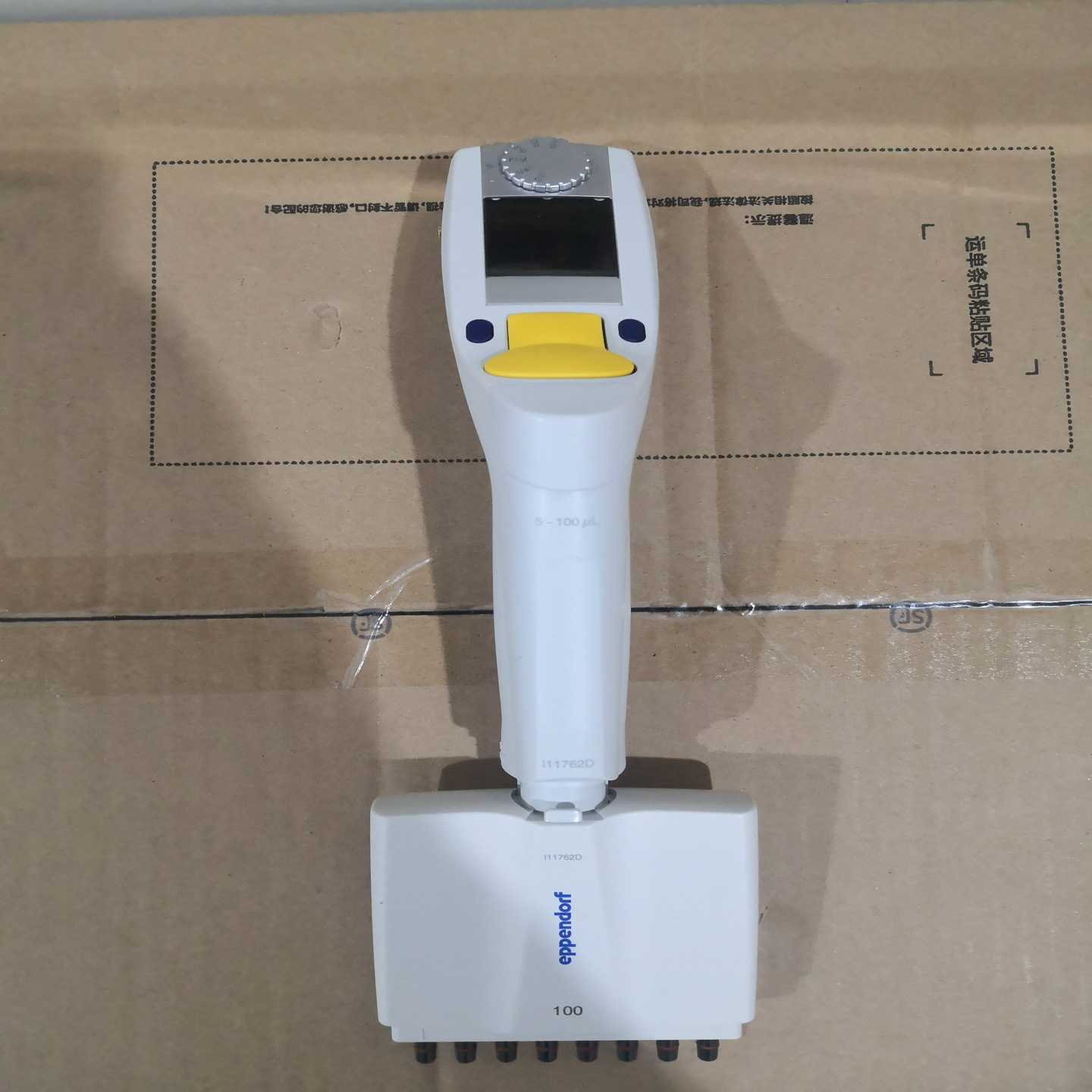 询价~艾本德 Xplorer 8道 电动移液器 电子加样排枪 Ep