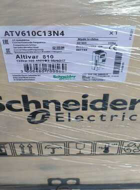 变频器ATV610C13N4询价
