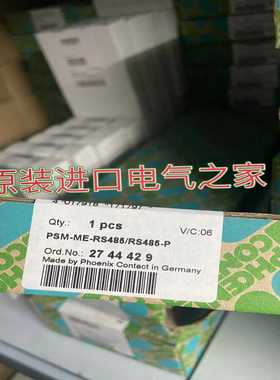 菲尼克斯2744429PSM-ME-RSM485/RS485-P
