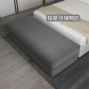 凳床头床前收纳凳 卧室床尾凳储物凳简约长条凳沙发脚踏凳储存换鞋