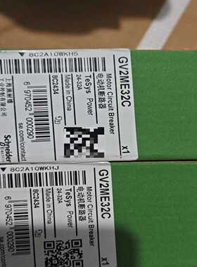 GVME32C  24-32A   黑色。~询价