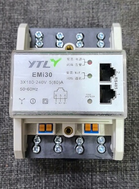 EMi30电能表3*180240V580A-议价