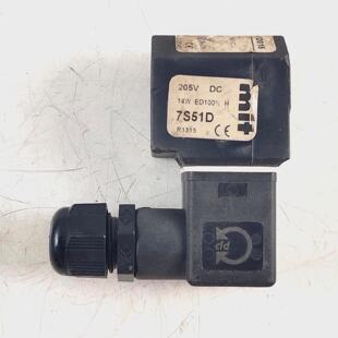 205VDC Bobina 14W 7S51D Hatlapa Solenoide