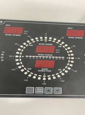 （碧碧商铺）HANSHIN风速风向仪HWD-600F可议价