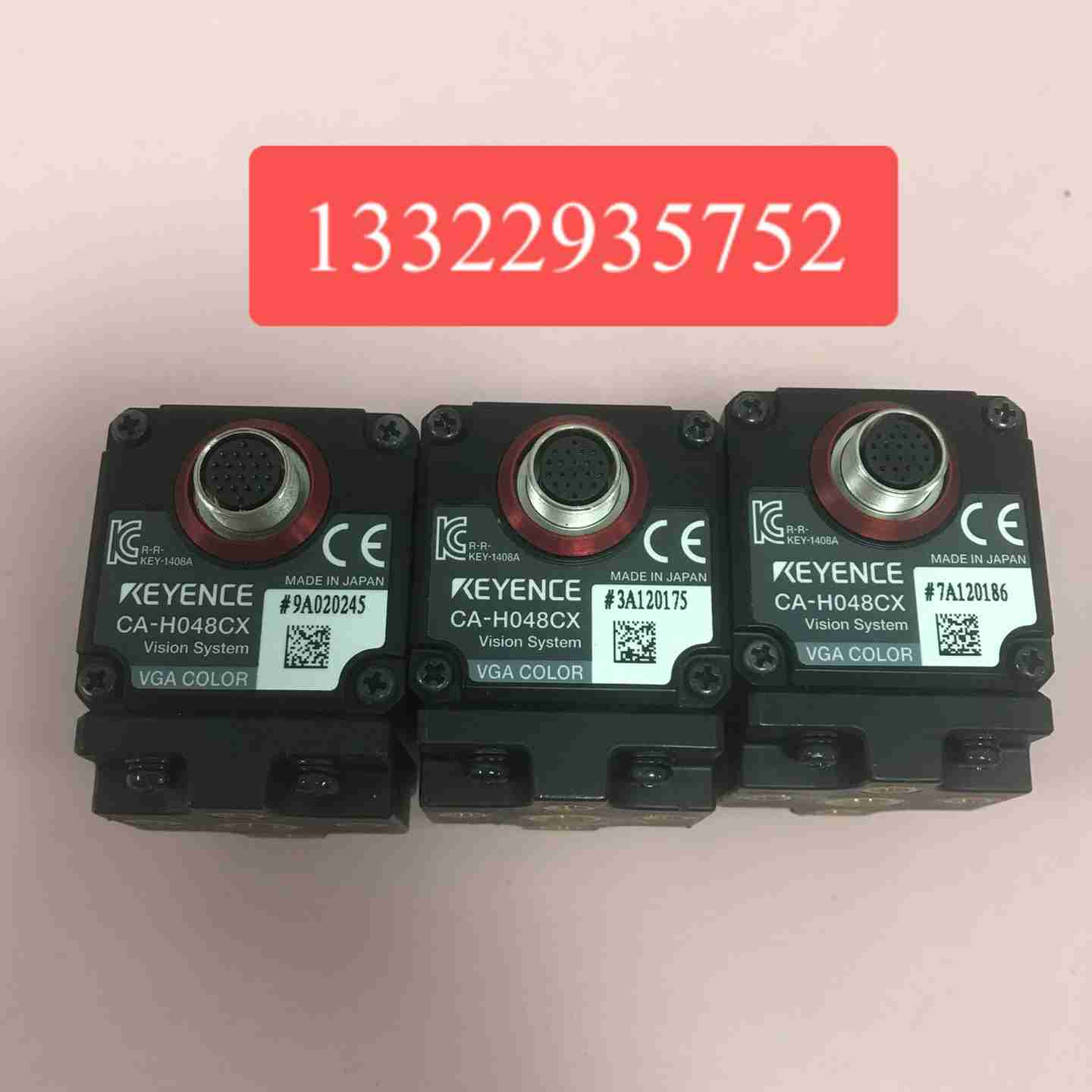 议价-KEYENCE/CA-H048CXs工业相机-议价