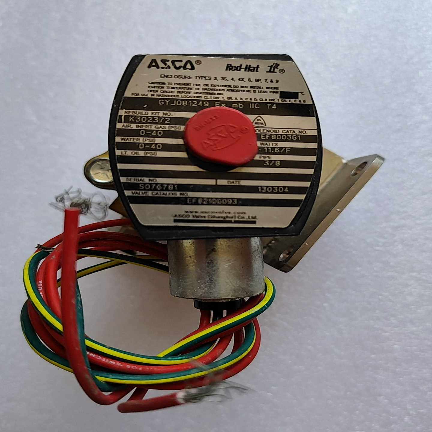 ASCO电磁阀EF8210G093询价