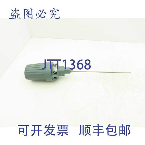 供应Foxboro RTT10-AQFLS012 温度变送器 0-150°F 30VDC NEMA 4