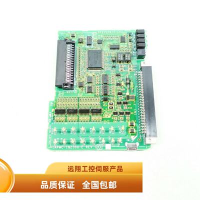 议价安川全新JEPMC-AM100-E模块原装现货当天发货质保一年欢迎询