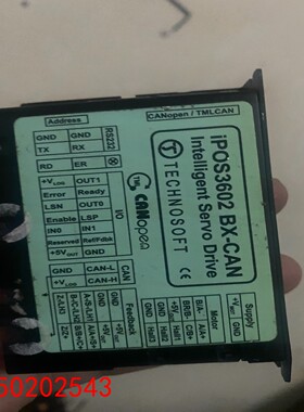 【请询价】Technosoft IPOS3602 BX-CAN直流智能