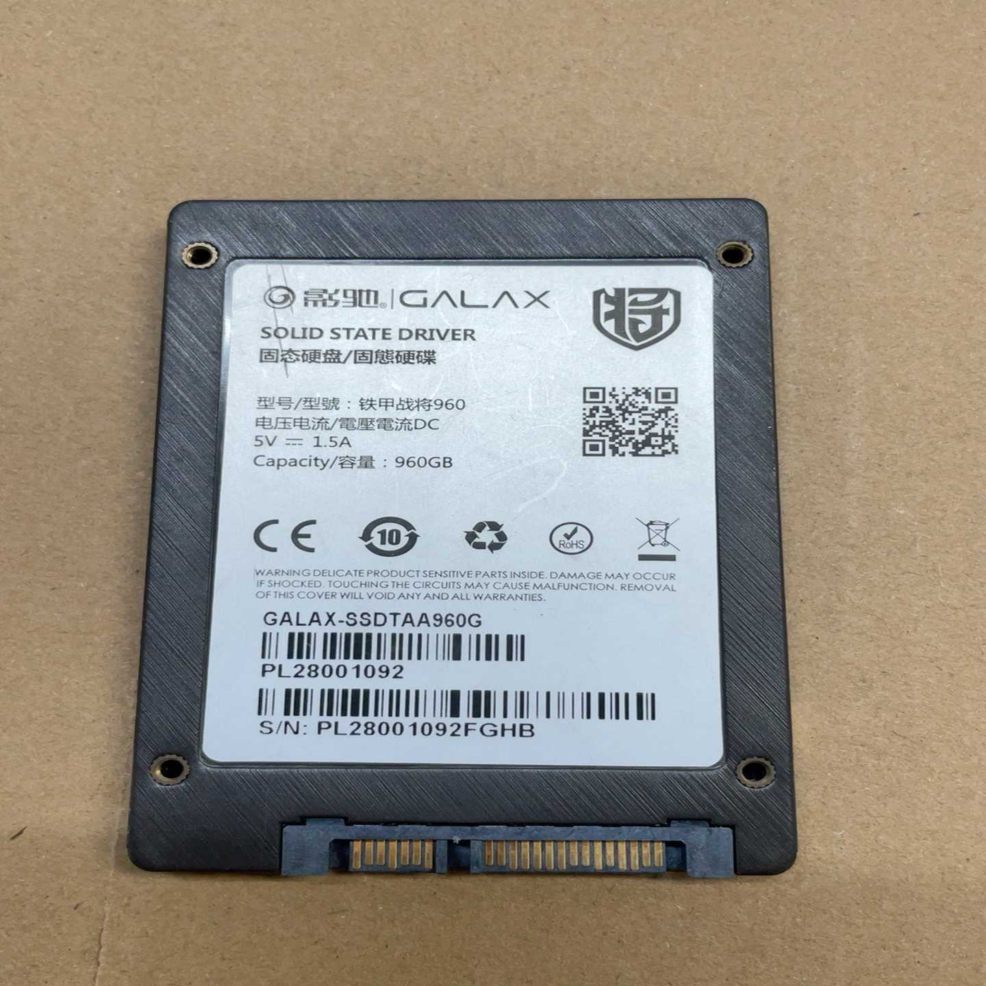 影驰960GB2.5寸SATA接口固态硬盘--议价商品