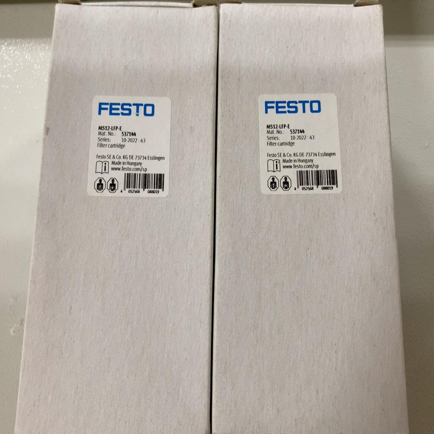 FESTO 费斯托 滤芯 MS12-LFP-E  53714~询价