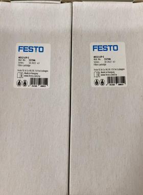 询价~FESTO 费斯托 滤芯 MS12-LFP-E  53714
