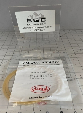 ValquaArmorUlticArmorCompoundO-RingPN:081017-1