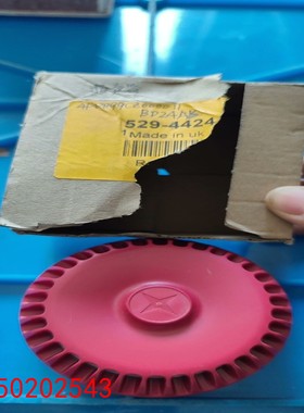 【请询价】FULLEON 警报器 ROLP SV RANGE 529-