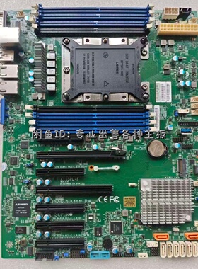 超微SupermicroX11SPLF服务器主板L议价