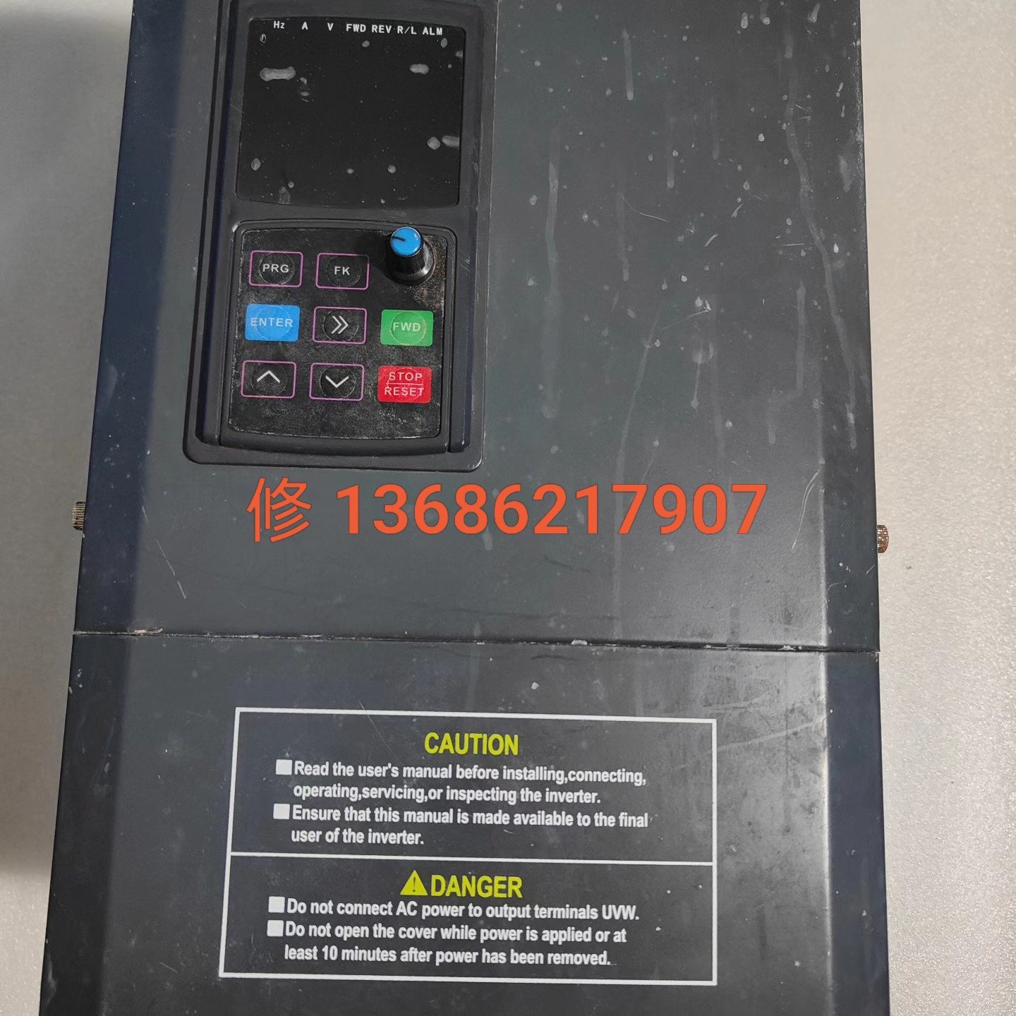 【议价】广东西驰变频器维修T8104T0150G0185PC,电子元器件市场,存储器/存储模块,淘宝优惠券,粉丝福利购,淘宝优惠卷